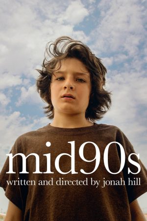 Skating Into the Past: Mid-90s Review